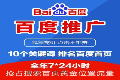 信息流产品运营策略案例分析